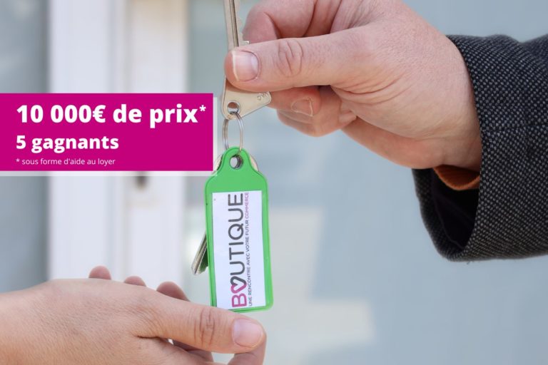 Affiche_AAPBoutique_2025